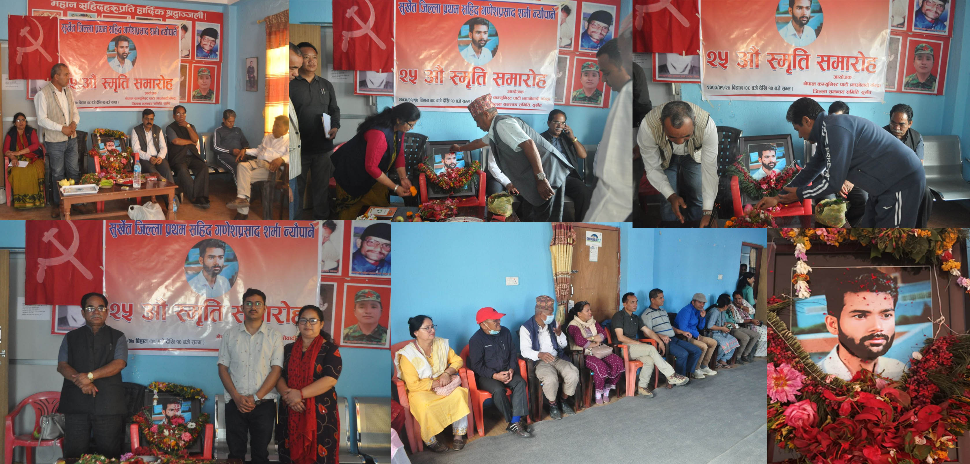 26th Memorial Program
